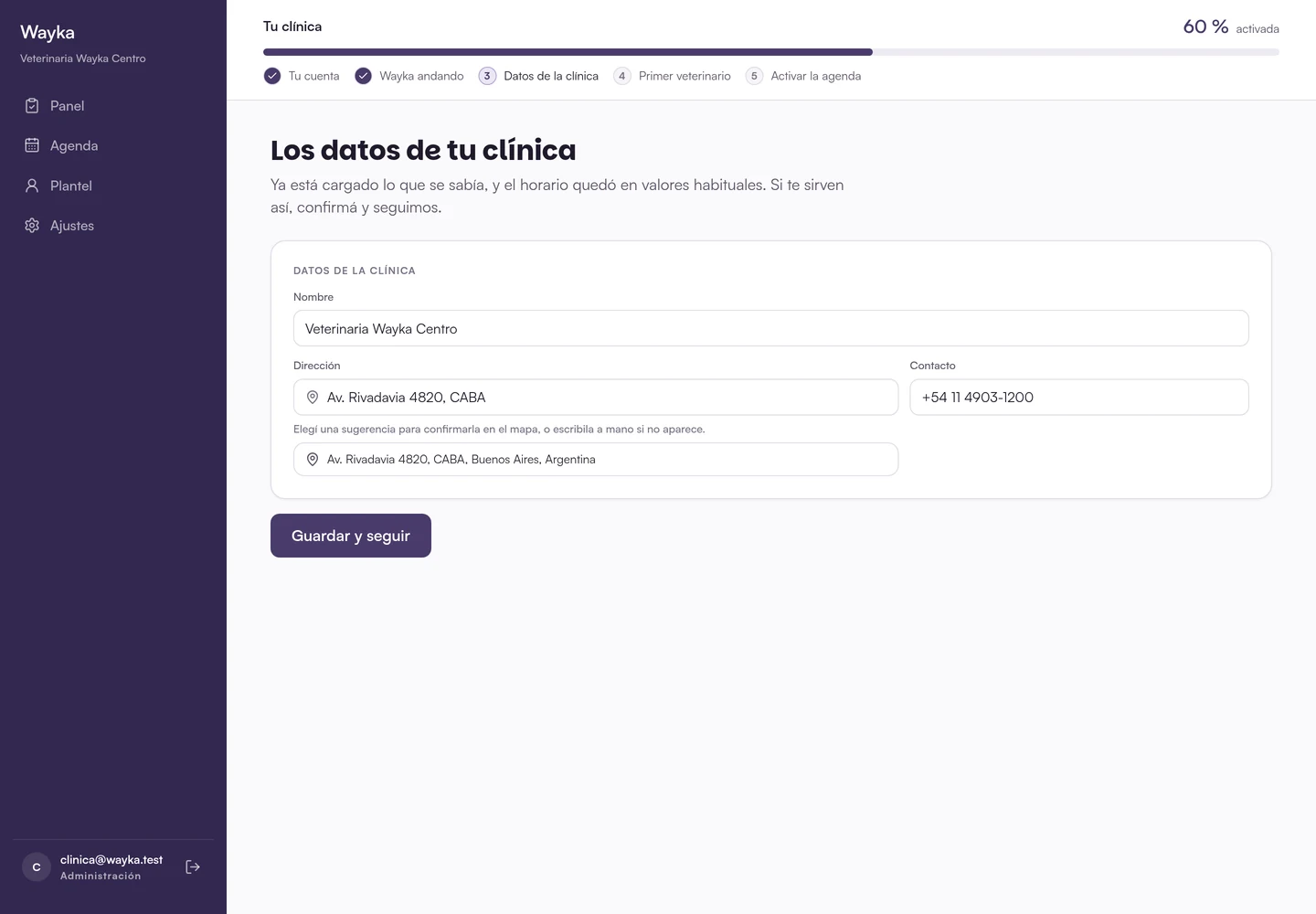 Paso dos: los datos de la clínica, con el nombre, la dirección y el contacto ya cargados